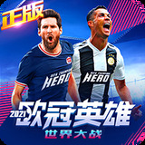 皇冠新体育网站登录