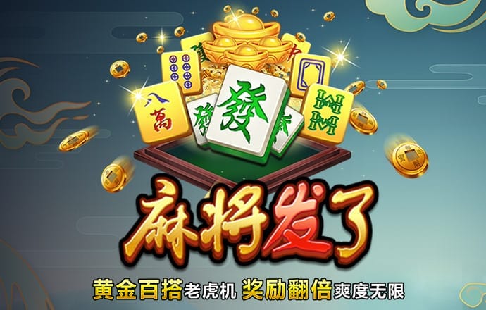 aoa体育官方app